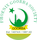 Phoenix Goorba